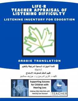 LIFE-R Teacher Appraisal of Listening Difficulty - Arabic Translation